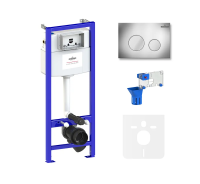 Комплект для подвесного унитаза 5 в 1 Lavinia Boho Relfix 77010035