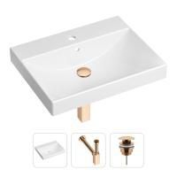 Комплект 3 в 1 Lavinia Boho Bathroom Sink 21520563: врезная фарфоровая раковина 60 см, металлический сифон, донный клапан