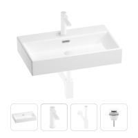 Раковина для ванной Wellsee Graceful Pro 201002970 в наборе 4 в 1: раковина белого глянцевого цвета, смеситель, сифон, донный клапан (цвет набора матовый белый)