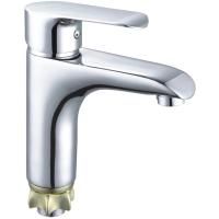 Смеситель для раковины Fmark FM1052, хром