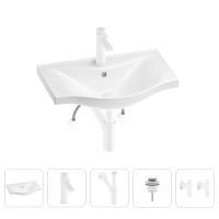 Раковина для ванной Wellsee Bisou 201005135 в наборе 5 в 1: раковина белого глянцевого цвета, смеситель, сифон, донный клапан, угловые вентили (цвет набора матовый белый)