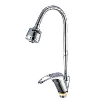 Смеситель для кухни с гибким изливом и режимом душ FRAP F4302-B, хром