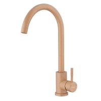 Смеситель для кухни FRAP F40899-3, песочный