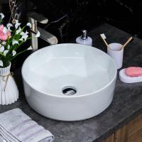 Раковина MELANA MLN-320340