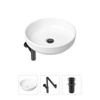 Комплект 3 в 1 Lavinia Boho Bathroom Sink 21520209: накладная фарфоровая раковина 40 см, металлический сифон, донный клапан