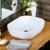 Раковина MELANA MLN-78104