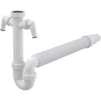 Сифон трубчатый Alcaplast с накидной гайкой 6/4", с двумя подводками и гофрой, A84-DN50/40