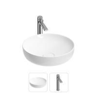 Раковина для ванной Wellsee Chalice Perfection 201000676 в наборе 2 в 1: круглая раковина белого глянцевого цвета, высокий смеситель в цвете хром