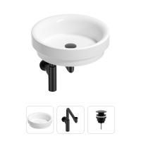 Раковина для ванной Wellsee Doux 201001147 в наборе 3 в 1: круглая раковина белого глянцевого цвета, сифон, донный клапан в цвете матовый черный