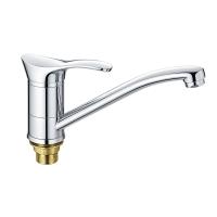 Смеситель для кухни FRAP F4501-2, хром