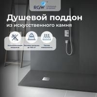 Душевой поддон прямоугольный STONE TRAY-G, 800x1000