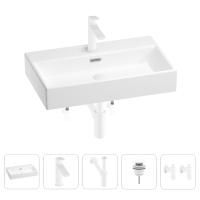 Раковина для ванной Wellsee Graceful Pro 201004630 в наборе 5 в 1: раковина белого глянцевого цвета, смеситель, сифон, донный клапан, угловые вентили (цвет набора матовый белый)