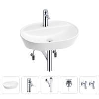 Раковина для ванной Wellsee Calin 201003926 в наборе 5 в 1: раковина белого глянцевого цвета, смеситель, сифон, донный клапан, угловые вентили (цвет набора хром)