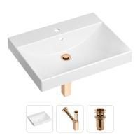 Комплект 3 в 1 Lavinia Boho Bathroom Sink 21520562: врезная фарфоровая раковина 60 см, металлический сифон, донный клапан