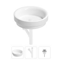 Раковина для ванной Wellsee Doux 201001140 в наборе 3 в 1: круглая раковина белого глянцевого цвета, сифон, донный клапан в цвете матовый белый