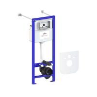 Система инсталляции для подвесного унитаза Lavinia Boho RelFix 38010020