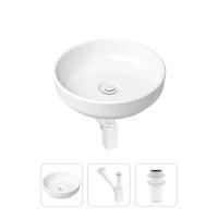 Комплект 3 в 1 Lavinia Boho Bathroom Sink 21520185: накладная фарфоровая раковина 40 см, металлический сифон, донный клапан