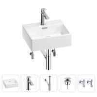 Раковина для ванной Wellsee Graceful Pro 201004556 в наборе 5 в 1: раковина белого глянцевого цвета, смеситель, сифон, донный клапан, угловые вентили (цвет набора хром)
