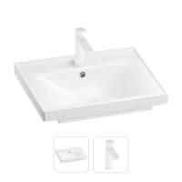 Раковина для ванной Wellsee FreeDom 201000840 в наборе 2 в 1: прямоугольная раковина белого глянцевого цвета, смеситель в цвете матовый белый