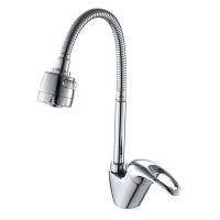Смеситель для кухни с гибким изливом и режимом душ FRAP F4303, хром