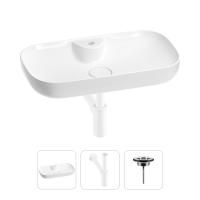 Раковина для ванной Wellsee Croquis 2.0 201001055 в наборе 3 в 1: овальная раковина белого глянцевого цвета, сифон, выпуск в цвете матовый белый