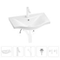Раковина для ванной Wellsee Bisou 201005195 в наборе 5 в 1: раковина белого глянцевого цвета, смеситель, сифон, донный клапан, угловые вентили (цвет набора матовый белый)
