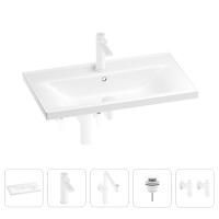 Раковина для ванной Wellsee FreeDom 201005025 в наборе 5 в 1: раковина белого глянцевого цвета, смеситель, сифон, донный клапан, угловые вентили (цвет набора матовый белый)