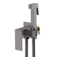 Гигиенический душ со смесителем Splenka S98.52.07, серый