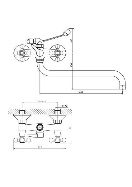 Смеситель для ванны Haiba HB2619-4