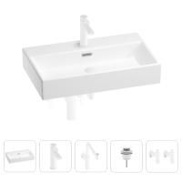 Раковина для ванной Wellsee Graceful Pro 201004675 в наборе 5 в 1: раковина белого глянцевого цвета, смеситель, сифон, донный клапан, угловые вентили (цвет набора матовый белый)