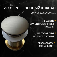 Донный клапан RoxenBath PD02BN (nickel brush) без перелива