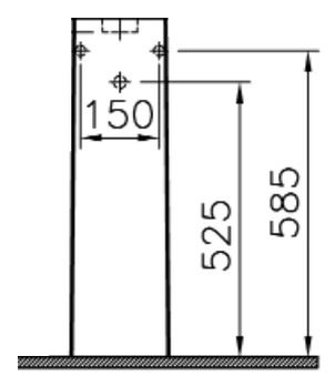 Пьедестал для раковины VitrA S50 6936B003
