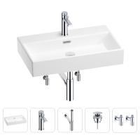Раковина для ванной Wellsee Graceful Pro 201004661 в наборе 5 в 1: раковина белого глянцевого цвета, смеситель, сифон, донный клапан, угловые вентили (цвет набора хром)