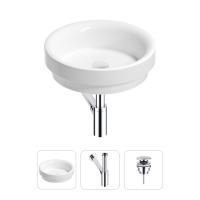 Раковина для ванной Wellsee Doux 201001126 в наборе 3 в 1: круглая раковина белого глянцевого цвета, сифон, донный клапан в цвете хром