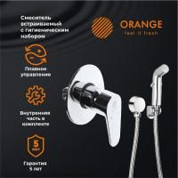 Orange PR22455cr встраиваемый смеситель для душа