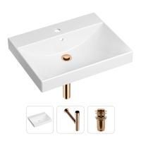 Комплект 3 в 1 Lavinia Boho Bathroom Sink 21520572: врезная фарфоровая раковина 60 см, металлический сифон, донный клапан