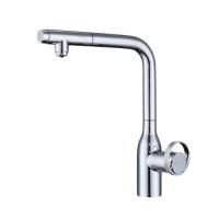 Смеситель для кухни URBAN, хром, Ur213104-CR, Paulmark