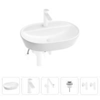 Раковина для ванной Wellsee Calin 201003945 в наборе 5 в 1: раковина белого глянцевого цвета, смеситель, сифон, донный клапан, угловые вентили (цвет набора матовый белый)