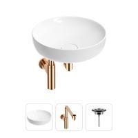 Раковина для ванной Wellsee Chalice Perfection 201001174 в наборе 3 в 1: круглая раковина белого глянцевого цвета, сифон, выпуск в цвете розовое золото