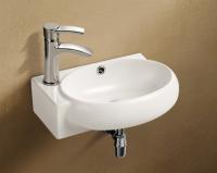 Раковина подвесная WeltWasser WW AISBACH 5011 L 430х290х140