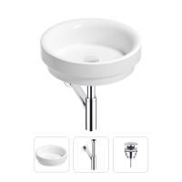 Раковина для ванной Wellsee Doux 201001141 в наборе 3 в 1: круглая раковина белого глянцевого цвета, сифон, донный клапан в цвете хром