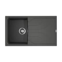 Кухонная мойка Omoikiri Yasugata 86-PL Tetogranit/платина