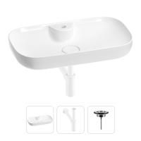 Раковина для ванной Wellsee Croquis 2.0 201001080 в наборе 3 в 1: овальная раковина белого глянцевого цвета, сифон, выпуск в цвете матовый белый