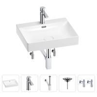 Раковина для ванной Wellsee DeSire 201005486 в наборе 5 в 1: раковина белого глянцевого цвета, смеситель, сифон, выпуск, угловые вентили (цвет набора хром)