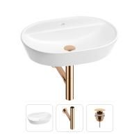 Раковина для ванной Wellsee Calin 201000989 в наборе 3 в 1: овальная раковина белого глянцевого цвета, сифон, донный клапан в цвете розовое золото