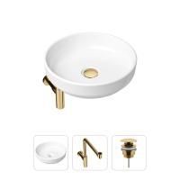Комплект 3 в 1 Lavinia Boho Bathroom Sink 21520212: накладная фарфоровая раковина 40 см, металлический сифон, донный клапан