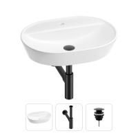 Раковина для ванной Wellsee Calin 201000992 в наборе 3 в 1: овальная раковина белого глянцевого цвета, сифон, донный клапан в цвете матовый черный