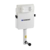 Смывной бачок скрытого монтажа Geberit UP 100 109.100.00.1 для унитазов с отводом