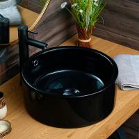 Раковина MELANA MLN-7076b (черная)