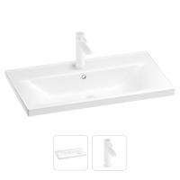 Раковина для ванной Wellsee FreeDom 201000865 в наборе 2 в 1: прямоугольная раковина белого глянцевого цвета, смеситель в цвете матовый белый